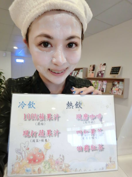 老闆娘-雙拼雷射真心話大冒險 圖片 5